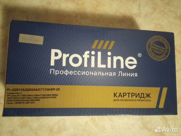 Новый HP 15А, 35А, 92А, 131