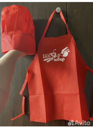 Фартук и колпак детский