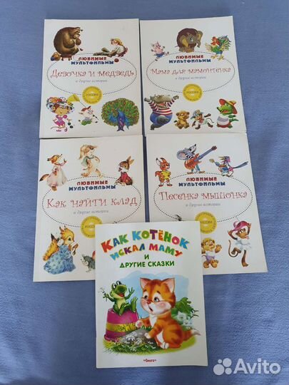 Книги учебники пособия для детей