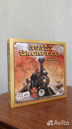 Настольная игра 