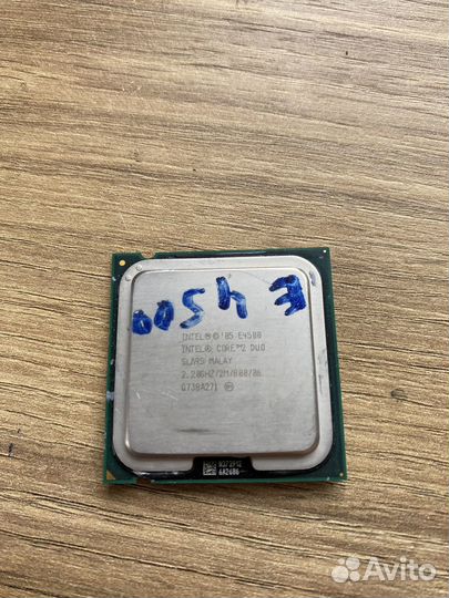 Intel Core 2 Duo E4500