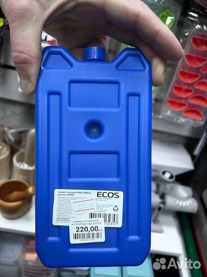 Хладоэлемент