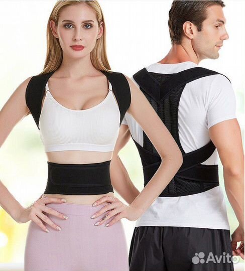 Корсет для осанки
