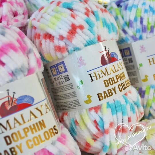 Пряжа Himalaya Dolphin Baby Colors (Беби Колорс)