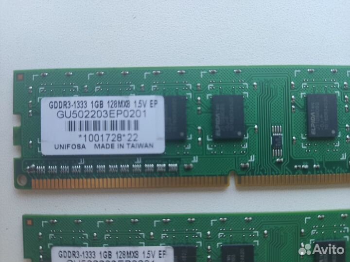 DDR3 1 и 2 Gb Samsung, DDR3L 2GB