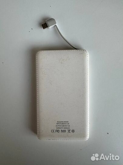 Powerbank 5000