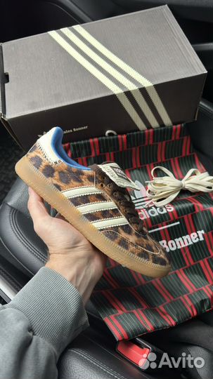 Adidas Samba wales bonner leopard