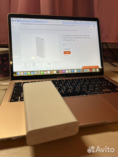 Xiaomi Mi Power Bank 3