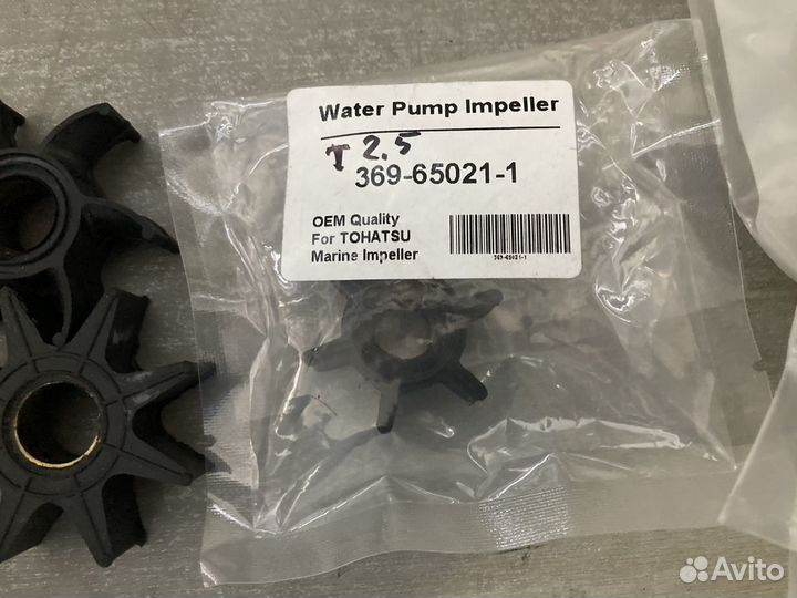 Крыльчатки помпы лодочных моторов