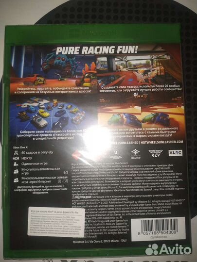Игры на X-Box ser HOT wheels