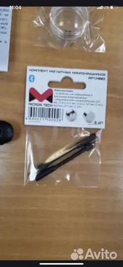Микронаушник bluetooth