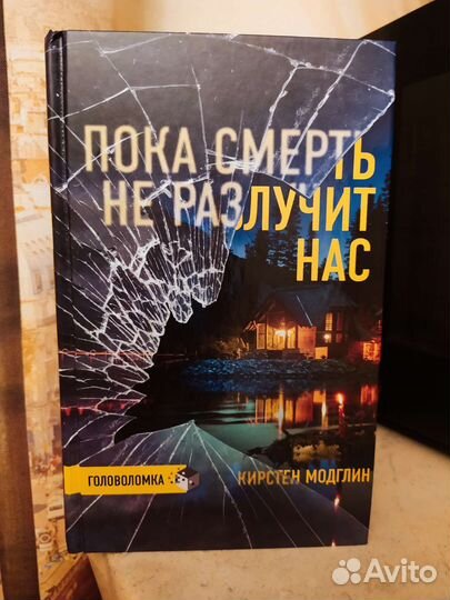 Кирстен Модели 