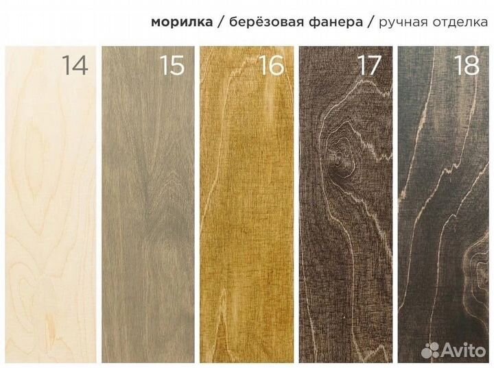 Тумба тв — «Обычная»