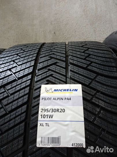 Michelin Pilot Alpin 4 265/35 R20 и 295/30 R20 99W