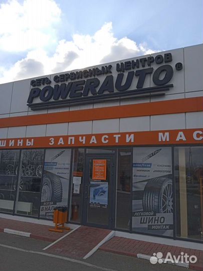 Диск Off-Road Wheels A17 7*16 5х139.7 D110 УАЗ