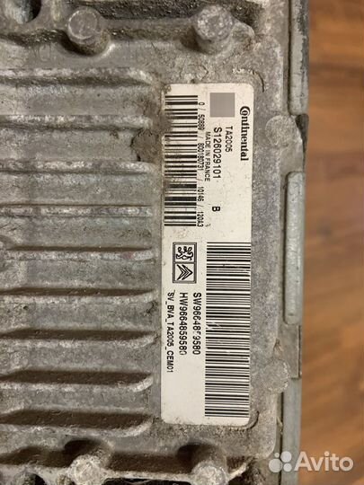 Блок управления АКПП Peugeot Citroen