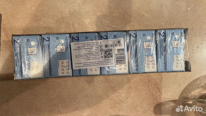 Смесь кисломолочная последующая адаптированная