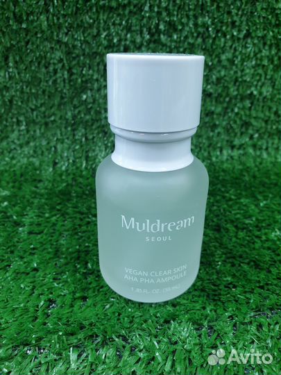 Сыворотка для лица