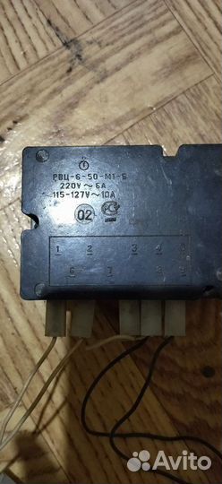 Переключатель от стиральной машины и запчасти