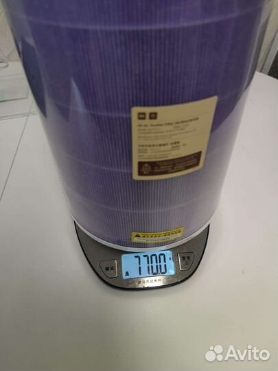 Фильтр Mi Air Purifier Antibacterial оригинал