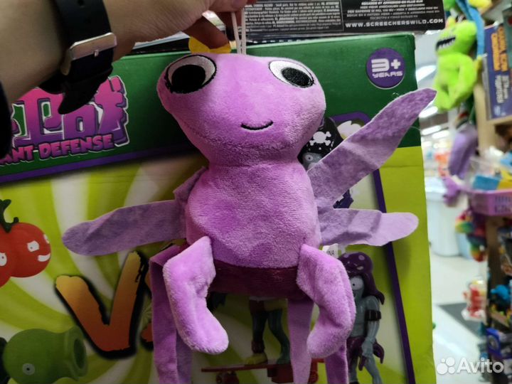 Мисс Луна Бан Бан