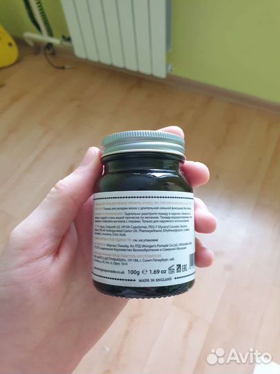 Morgans pomade 40гр