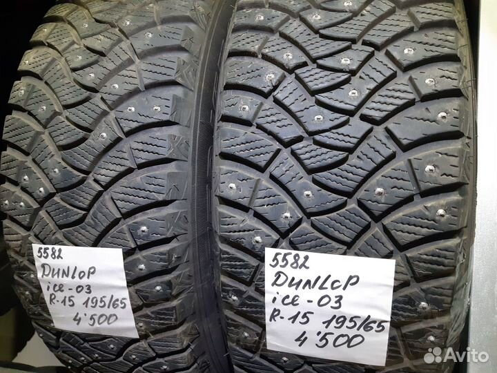 Dunlop Grandtrek Ice 02 195/65 R15