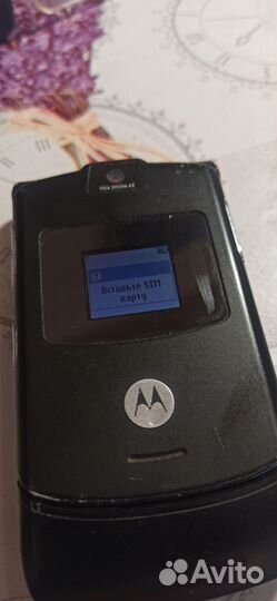 Motorola RAZR V3