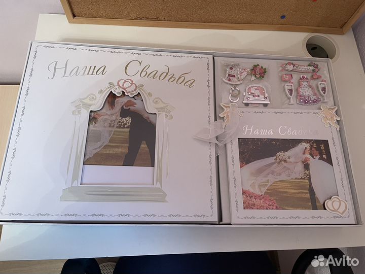 Альбом для свадебных фото