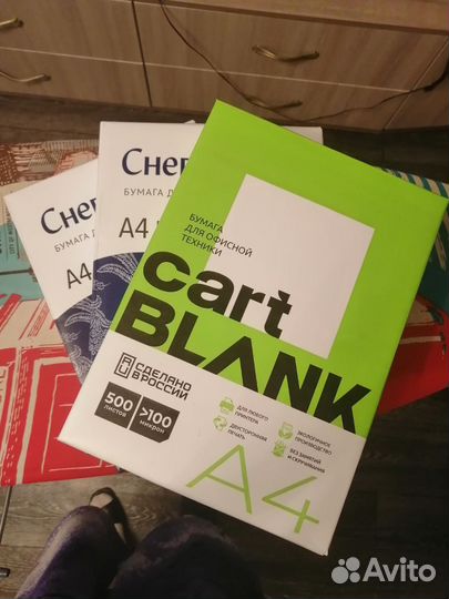 Офисная бумага a4