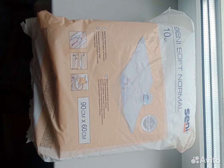 Пеленки впитывающие одноразовые Seni Soft Normal 9