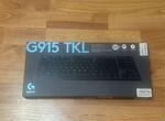 Игровая клавиатура logitech g 915TKL