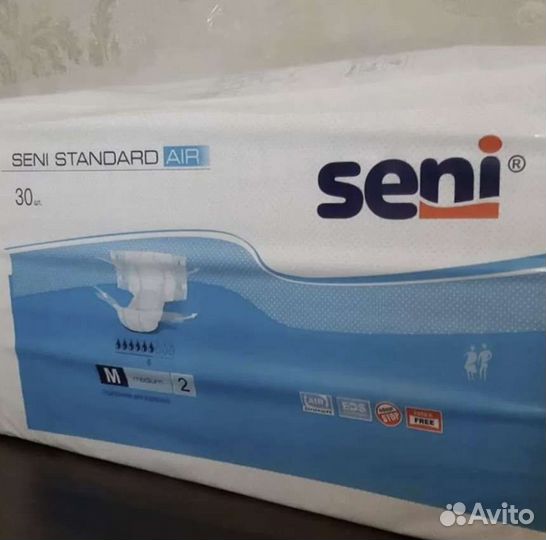 Памперсы для взрослых подгузники пеленки 6/9