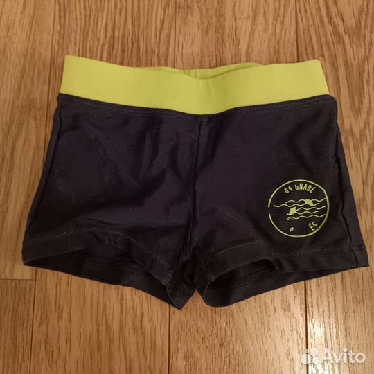 Купальные трусы для мальчика