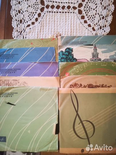 Виниловые пластинки