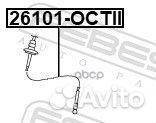 Трос привода открывания замка капота 26101octii