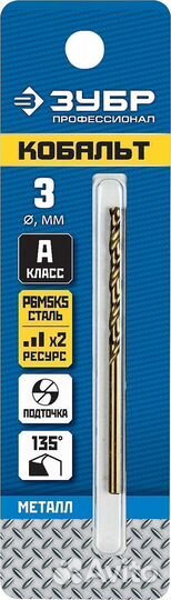 Зубр Кобальт, 3.0 х 61 мм, сталь Р6М5К5, класс А