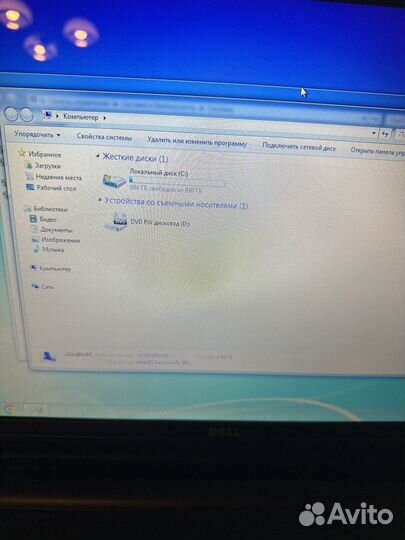 Dell inspiron 17 5000