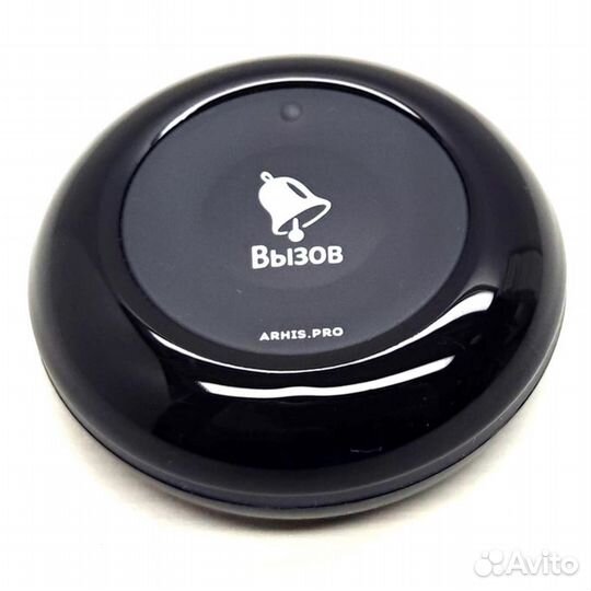 Влагозащищенная кнопка вызова мед персонала