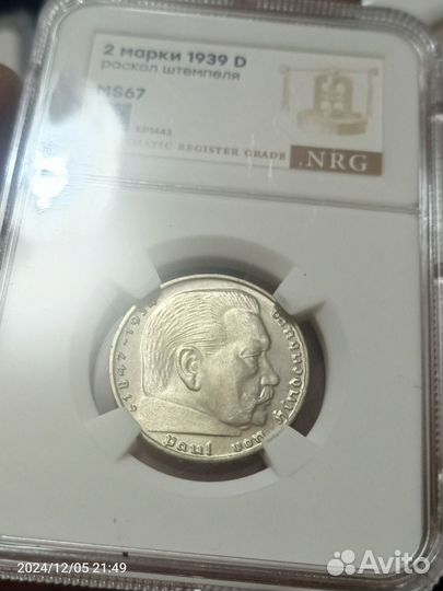 Монета ms67 раскол 2 марки серебро