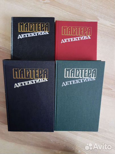 Книги 12 выпусков