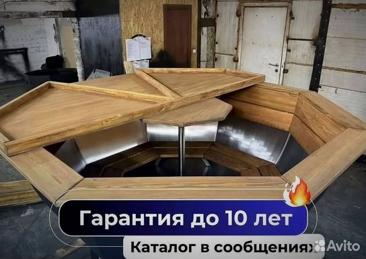 Банный чан из нержавеющей стали с отделкой из лиственницы