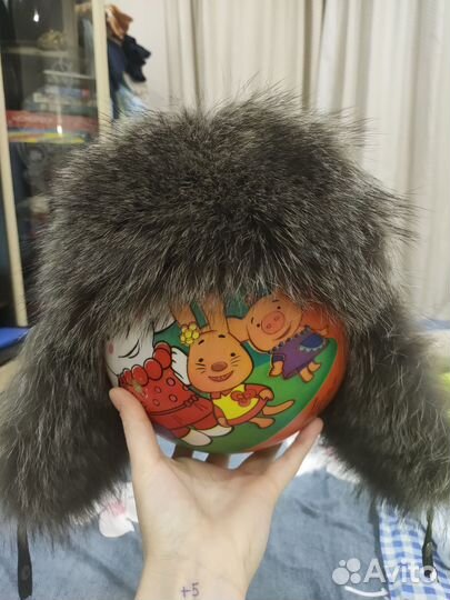 Шапка ушанка мужская меховая