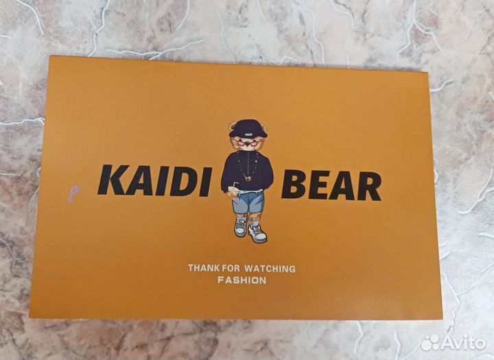 Подарочный сертификат Чумадан