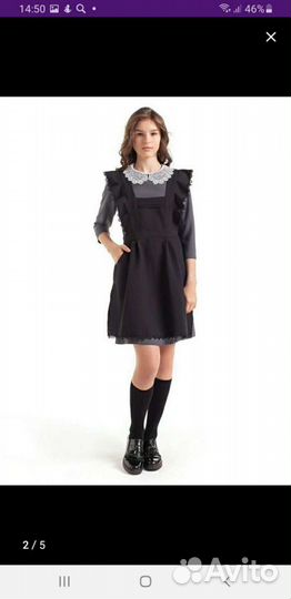 Школьный фартук черный