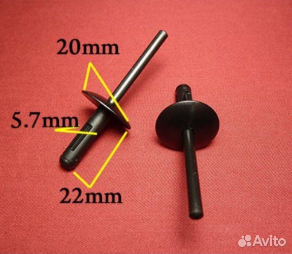 Пластиковый крепеж защита (различная) bmw