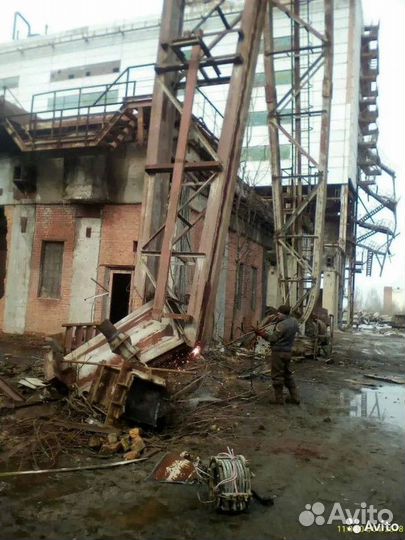 Демонтаж зданий Металлоконструкций любой сложности