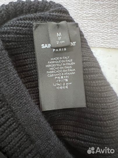 Балаклава Saint Laurent