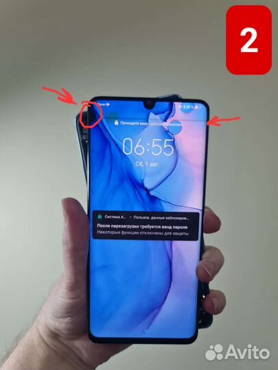 Дисплеи Huawei p30 pro с дефектами