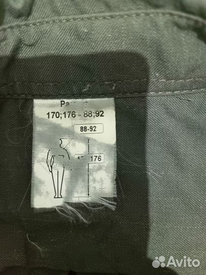 Спецодежда